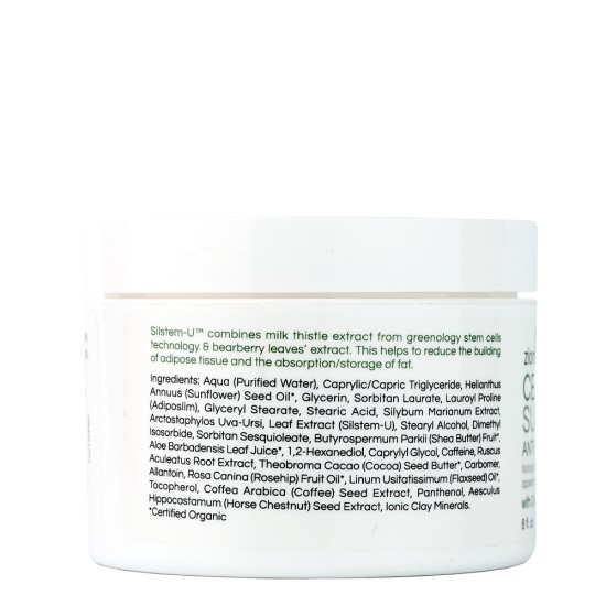 Zion Health Celluend Super Cream Anti-Cellulite + Hydration Care 8oz image