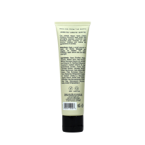Intense Hand Repair Cream with MuruMuru Butter - 2oz image