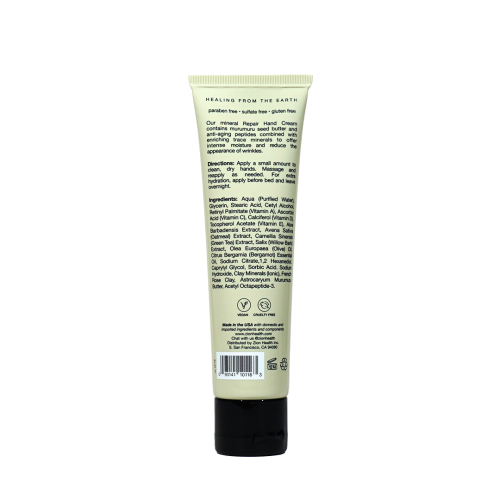 Intense Hand Repair Cream with MuruMuru Butter - 2oz