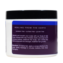 Deep Cleansing Scalp & Hair Scrub  Pheromone Infused Dark Orchid