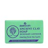 Ancient Clay Bar Soap  -  Rosemary Lavender 6 oz  100% Natural