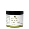 Wheatgrass Face Mask- Renew 2 oz.