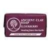 Ancient Clay Bar Soap - Elderberry 1oz