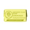 Ancient Clay Bar Soap  -  Lemongrass 1oz